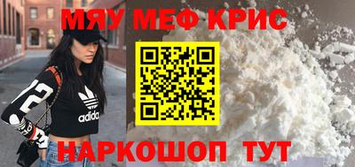 не бодяженный Уссурийск