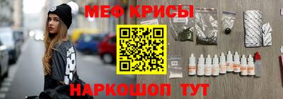 бутик Усть-Джегута