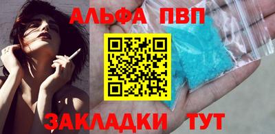 не бодяженный Уссурийск