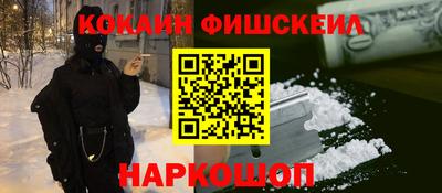 бутик Усть-Джегута