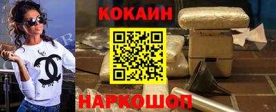 не бодяженный Уссурийск