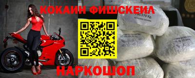 не бодяженный Уссурийск