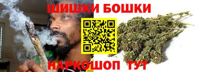 бутик Усть-Джегута