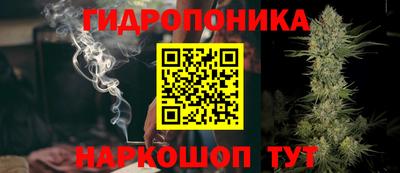синтетический гашиш Усть-Илимск