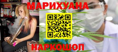 бутик Усть-Джегута