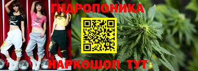 бутик Усть-Джегута