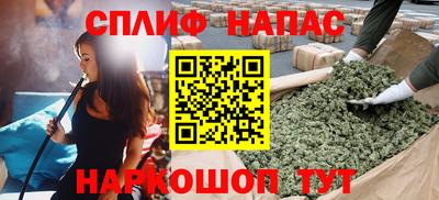 не бодяженный Уссурийск