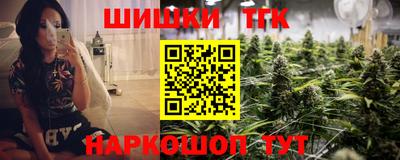не бодяженный Уссурийск