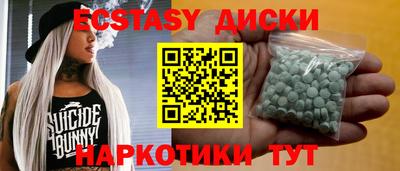 бутик Усть-Джегута
