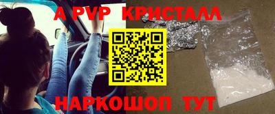 не бодяженный Уссурийск