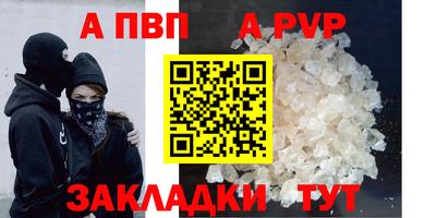 бутик Усть-Джегута