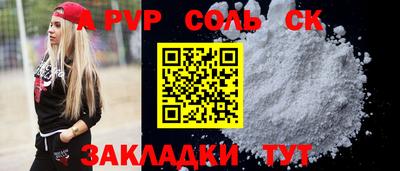 не бодяженный Уссурийск
