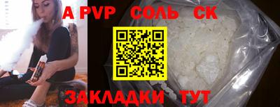 не бодяженный Уссурийск