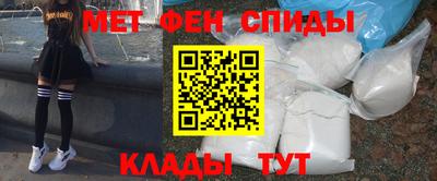 не бодяженный Уссурийск