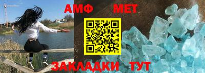 не бодяженный Уссурийск