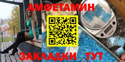не бодяженный Уссурийск