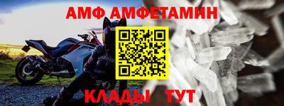 синтетический гашиш Усть-Илимск