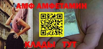 не бодяженный Уссурийск