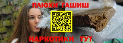 бутик Усть-Джегута