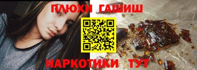 не бодяженный Уссурийск