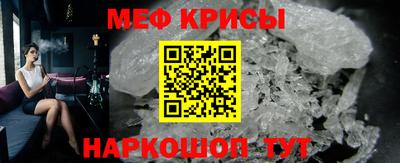бутик Усть-Джегута
