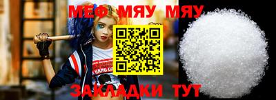 не бодяженный Уссурийск